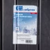 Движок для уборки снега пластиковый, 700х550х1470 мм, стальная рукоятка, Сибртех 61643 купить в Когалыме