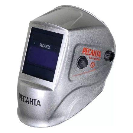 Сварочная маска Ресанта МС-2 SILVER 65/116 купить в Когалыме
