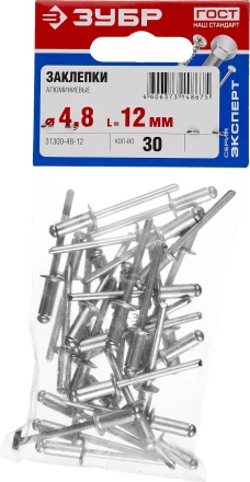 Заклепки ЗУБР алюминиевые 4,8х12мм, 30шт 31300-48-12 купить в Когалыме