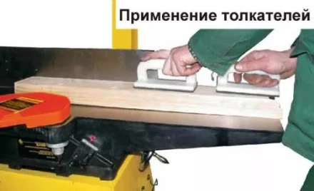 Станок строгальный Корвет 104 91040 купить в Когалыме