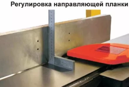 Станок строгальный Корвет 104 91040 купить в Когалыме