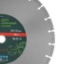 Диск алмазный 350 х 25.4 мм Сибртех 731043, &quot;Бетон&quot;, сухой/мокрый рез купить в Когалыме