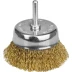 STAYER &quot;PROFESSIONAL&quot;. Щетка чашечная для дрели, витая стальная латунированная проволока 0,3мм, 63мм 35117-063_z01 купить в Когалыме