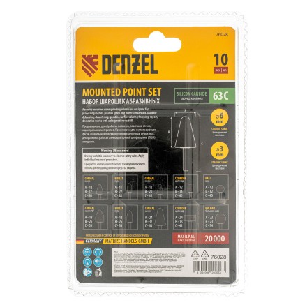 Набор шарошек для дрели (ПШМ), 10 шт Denzel 76028 купить в Когалыме