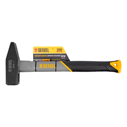 Молоток слесарный, 1000 г Denzel, кованый, фибергласовая рукоятка c TPR покрытием 10490 купить в Когалыме