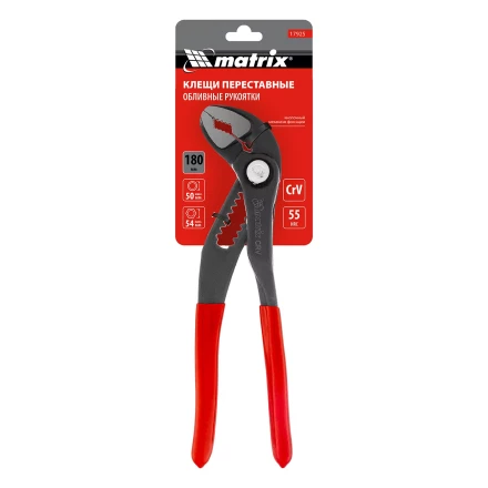 Клещи переставные 180 мм Matrix, кнопочный механизм, хром-ванадий, обливные рукоятки 17925 купить в Когалыме