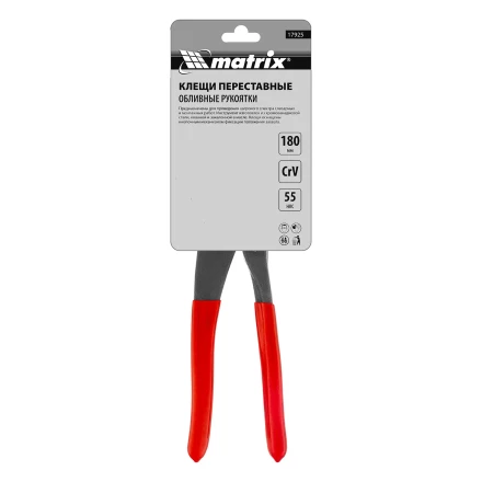 Клещи переставные 180 мм Matrix, кнопочный механизм, хром-ванадий, обливные рукоятки 17925 купить в Когалыме