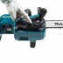 Аккумуляторная цепная пила 40см Makita DUC407RT (18V, 1* АКБ 5Ач, ЗУ)5.003 купить в Когалыме