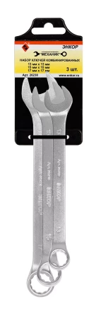 Набор ключей комбинированных 3 шт. Энкор 26238 26238 купить в Когалыме