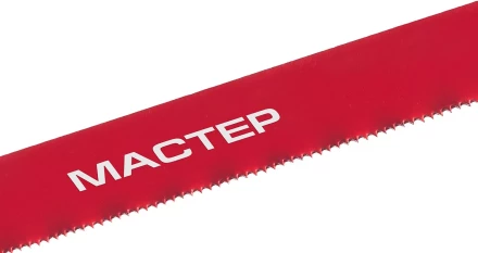 Полотно ЗУБР "МАСТЕР" по металлу 24 TPI  (шаг 1.0мм), Универсальное, 50шт 15853-24-50 купить в Когалыме