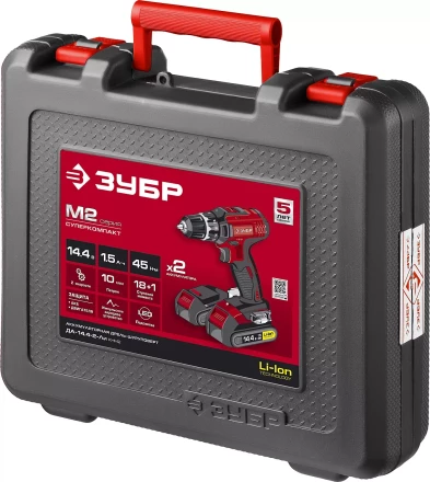 Дрель-шуруповерт 2 АКБ ДА-14.4-2-Ли КНМ2 серия МАСТЕР купить в Когалыме