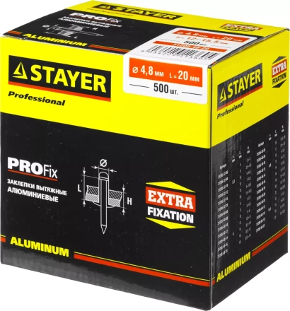 Заклепки PROFIX алюминиевые, 4,8х20мм, 500шт, STAYER Professional 31205-48-20 31205-48-20 купить в Когалыме