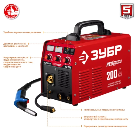 Полуавтомат сварочный инверторный МIG-MAG c функцией ММА ПС-200 серия МАСТЕР купить в Когалыме