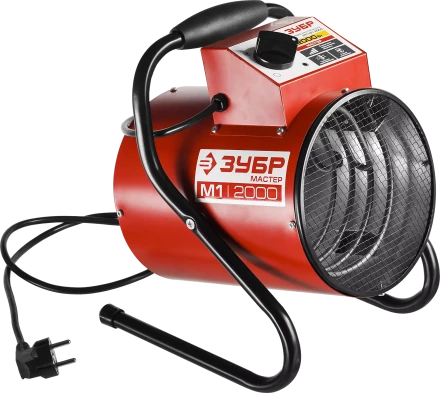 Пушка тепловая компактная М1 ЗТП-М1-2000 серия МАСТЕР купить в Когалыме