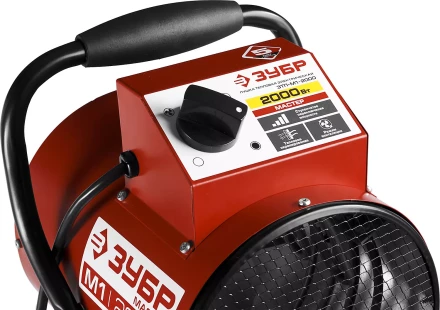 Пушка тепловая компактная М1 ЗТП-М1-2000 серия МАСТЕР купить в Когалыме