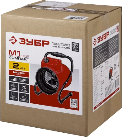 Пушка тепловая компактная М1 ЗТП-М1-2000 серия МАСТЕР купить в Когалыме
