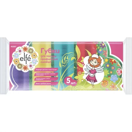 Губки для посуды профильные Comfort 85х65х43 мм 5 шт ТМ Elfe 92357 купить в Когалыме