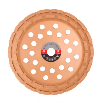 Чашка алмазная зачистная 230 мм двухрядная Matrix 72991 купить в Когалыме