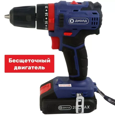 Аккумуляторная дрель-шуруповерт Диолд ДЭА-20ЛИ-02 У (ударная) купить в Когалыме