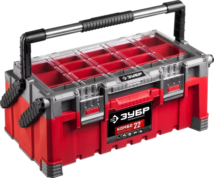 Ящики для инструмента с органайзером КОМБО серия ПРОФЕССИОНАЛ купить в Когалыме