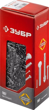 Гвозди строительные ГОСТ 4028-63 коробка серия МАСТЕР купить в Когалыме