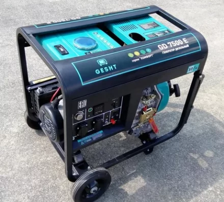Дизельный генератор GESHT GD7500E купить в Когалыме