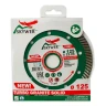 Диск алмазный TURBO GRANITE SOLID SKYWER 230*2,2*10*22,23 mm купить в Когалыме