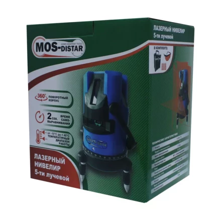 Лазерный нивелир MS-ЛН5 купить в Когалыме