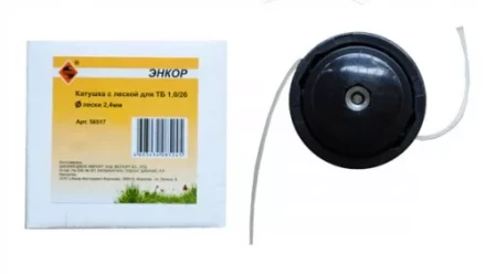 Катушка для триммера ТБ 10/26 резьба правая М8 56517 купить в Когалыме