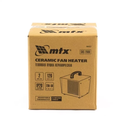 Тепловая пушка керамическая SHC-2000, квадратная, 230 В, 120 м3/ч, 1/2 кВт MTX 96422 купить в Когалыме