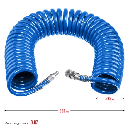 ЗУБР 15 м, 6 х 8 мм, 15 бар, воздушный спиральный шланг с фитингами рапид, Профессионал (6473-15) купить в Когалыме