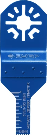 ЗУБР УПП-10 BIM UniLock, 10 x 30 мм, OIS-хвост., насадка универсальная прямая пильная, Профессионал (15561-10) купить в Когалыме