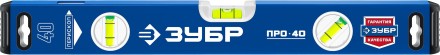ЗУБР ПРО, 400 мм, уровень с усиленным профилем, Профессионал (34590-040) купить в Когалыме
