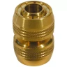 Муфта RACO "Profi" (шланг-шланг) латунная, 3/4" 4246-55019B купить в Когалыме