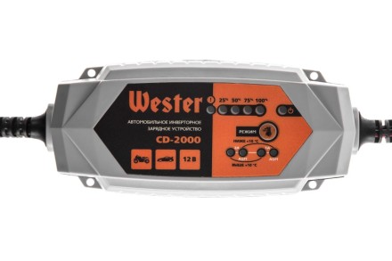 Зарядное устройство WESTER CD-2000 купить в Когалыме
