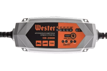 Зарядное устройство WESTER CD-2000 купить в Когалыме