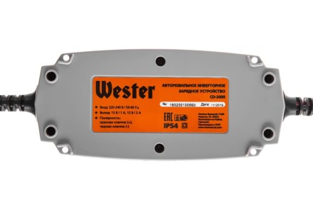 Зарядное устройство WESTER CD-2000 купить в Когалыме