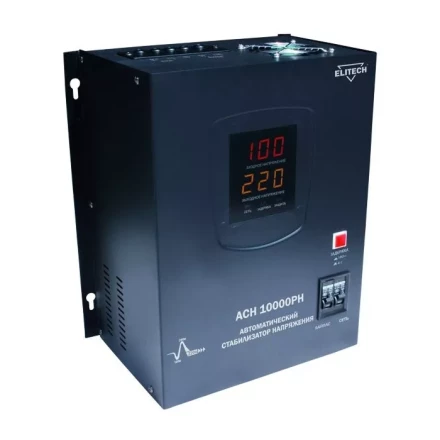 Стабилизатор напряжения ELITECH АСН 10000РН купить в Когалыме
