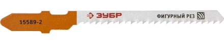 Полотна ЗУБР &quot;ЭКСПЕРТ&quot;, T119BO, для эл/лобзика, HCS, по дереву, фигурный рез, EU-хвост., шаг 2мм, 50мм, 2шт 15589-2_z01 купить в Когалыме