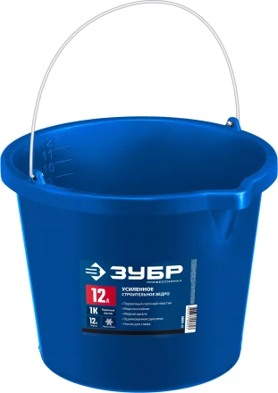 ЗУБР 12 л, первичный высокопрочный пластик, с носиком, усиленное строительное ведро, Профессионал (06091-12) купить в Когалыме