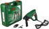 Перфоратор BOSCH  RVN  2100 SRE (0.603.3А9.321) купить в Когалыме