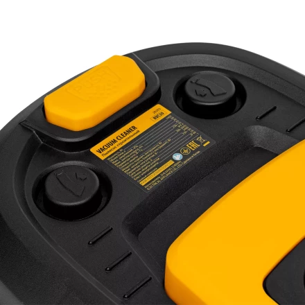 Пылесос строительный Denzel 28203 RVC30, 1400 Вт, бак 30 л, шланг 3 м, розетка с автосинхр. купить в Когалыме