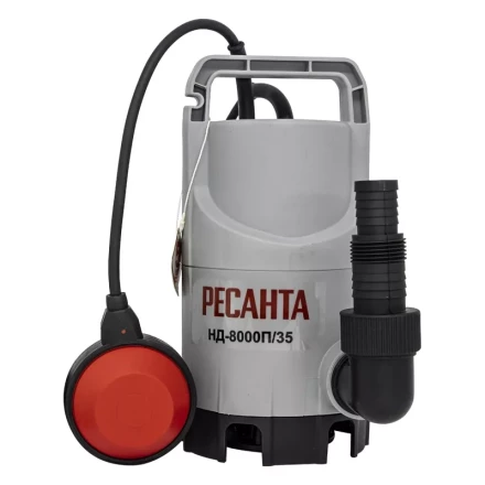 Дренажный насос Ресанта НД-8000П/35 77/2/1 купить в Когалыме