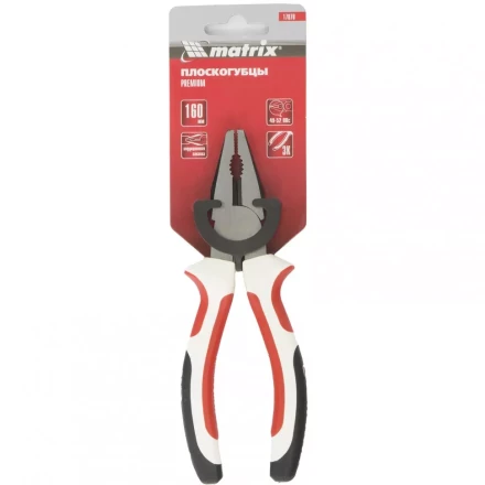 Плоскогубцы Premium 160 мм трехкомпонентные рукоятки MATRIX 17070 купить в Когалыме