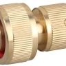 Соединитель GRINDA с автостопом, латунный, 3/4" 8-426130 купить в Когалыме