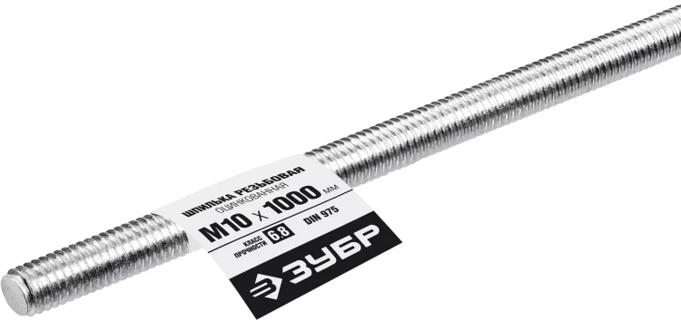 ЗУБР DIN 975, кл. пр. 6.8, М10 x 1000 мм, резьбовая шпилька, 1 шт, Профессионал (30336-10-1) купить в Когалыме