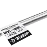ЗУБР DIN 975, кл. пр. 6.8, М10 x 1000 мм, резьбовая шпилька, 1 шт, Профессионал (30336-10-1) купить в Когалыме