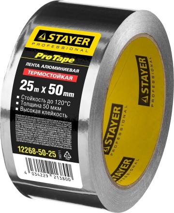 Алюминиевая лента, STAYER Professional 12268-50-25, до 120°С, 50мкм, 50мм х 25м 12268-50-25 купить в Когалыме