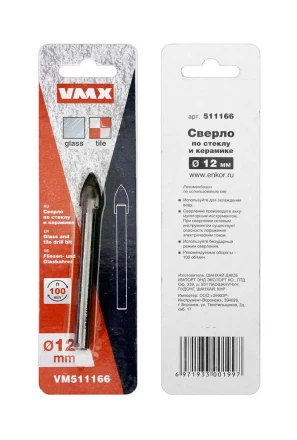 Сверло по по стеклу и керамике 12 мм VMX 511166 купить в Когалыме