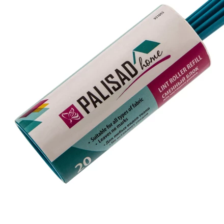 Набор: чистящий ролик для одежды с двумя сменными блоками, 20 слоев, Home Palisad 931055 купить в Когалыме